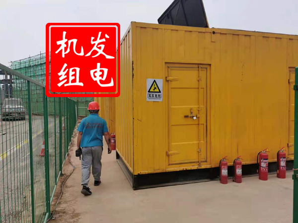 洪山出租发电机常规保养内容