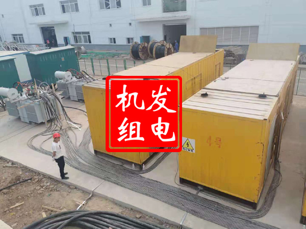 洪山发电机租赁必备常识