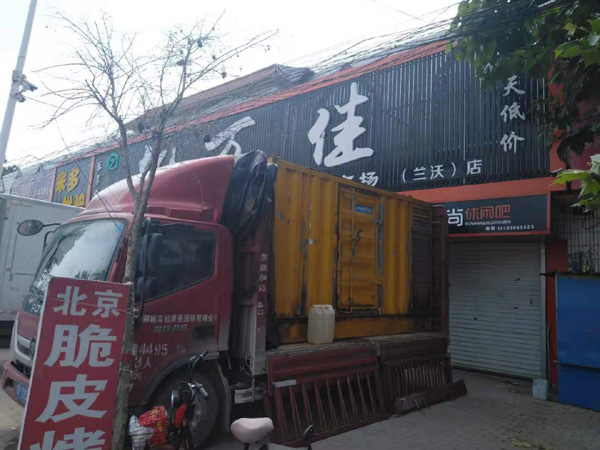 洪山发电机出租-柴油发电机组散热器如何检查与维护