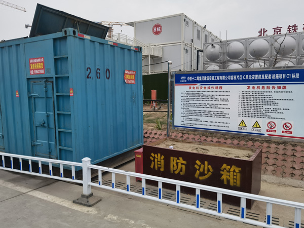 洪山发电机租赁-电缆长度过长会对 100KW 发电机造成哪些影响？